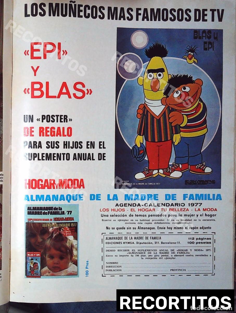 Cine: epi y blas barrio sesamo