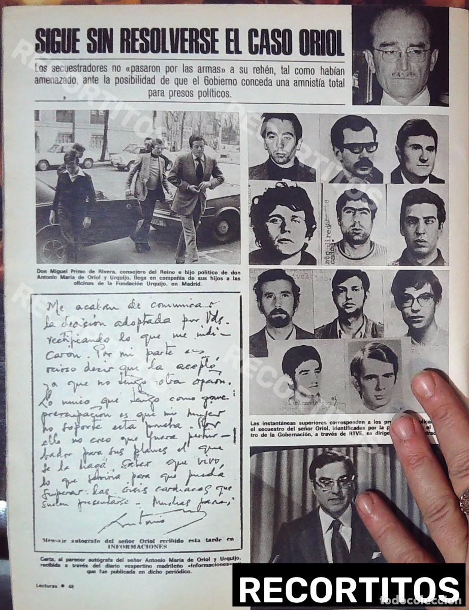 Cine: miguel gallardo emilio gutierrez caba juan ribo fernando guillen canaletas