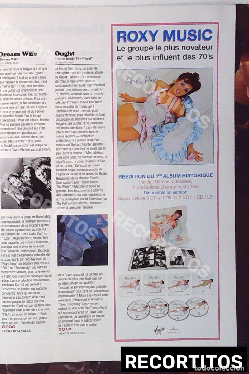 Cine: roxy music bryan ferry phil manzanera eno