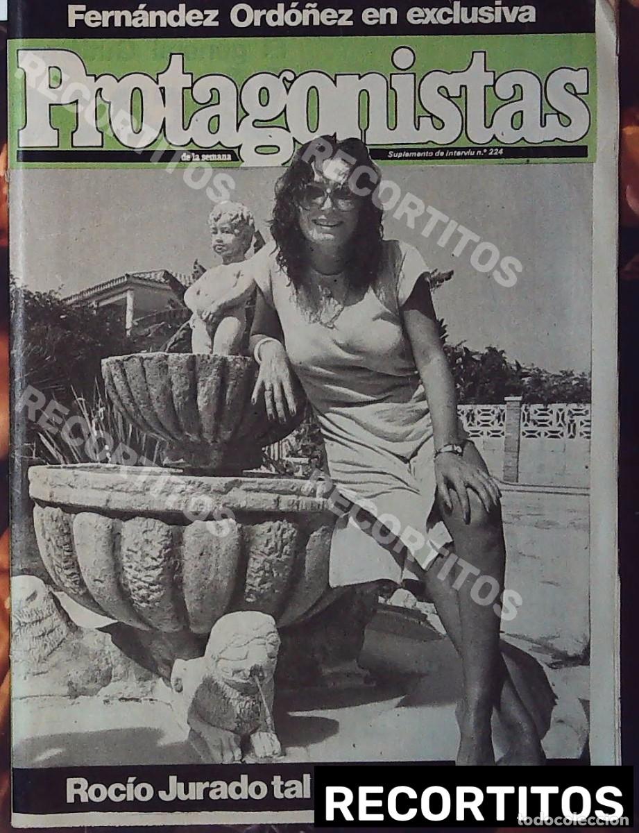 Kino: rocio jurado en la piscina 1980 recorte portada