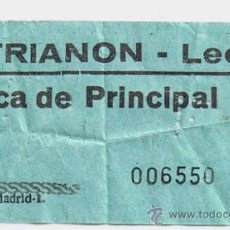 Cine: ENTRADA DE CINE TRIANON - LEÓN 1979. Lote 34169655
