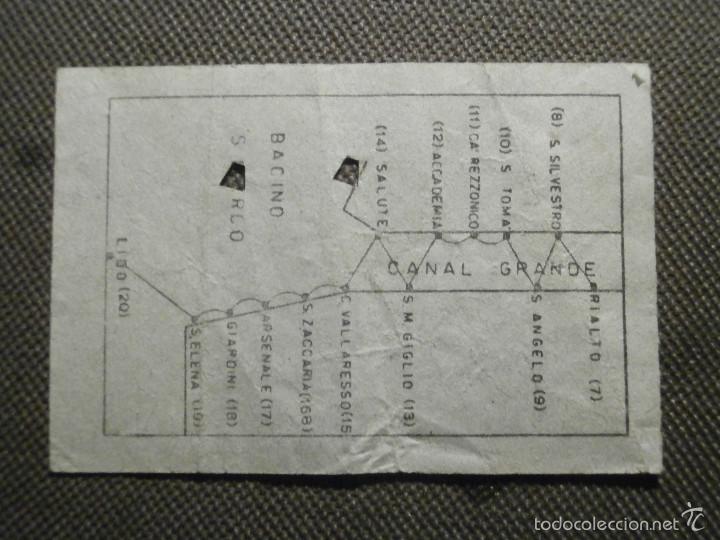 Cine: Entrada - Venecia - Rialto Lido - - Foto 2