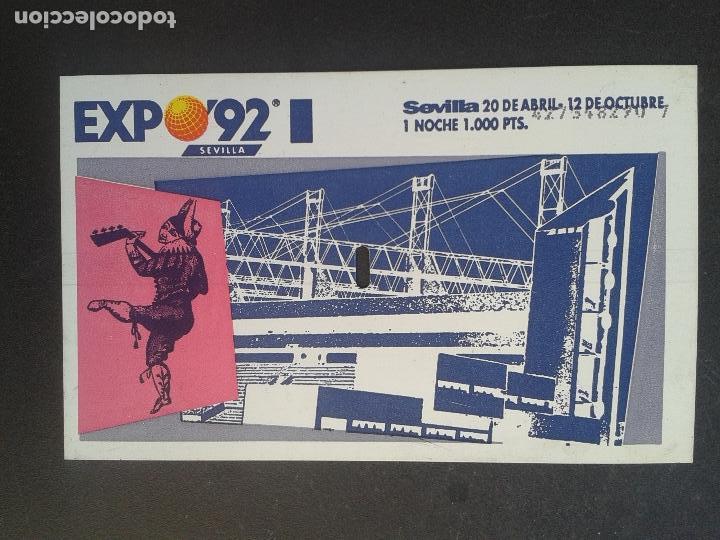 Cine: ENTRADA DE LA EXPO 92 DE SEVILLA - Foto 1