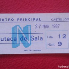 Cine: VIEJA ENTRADA TICKET ENTRANCE ENTREE EINTRITT ENTRY TEATRO MUNICIPAL CASTELLÓN DE 1987 BUTACA SALA... Lote 223217003