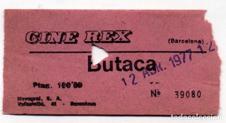 Cine: entrada cine rex barcelona 1977 - Foto 1