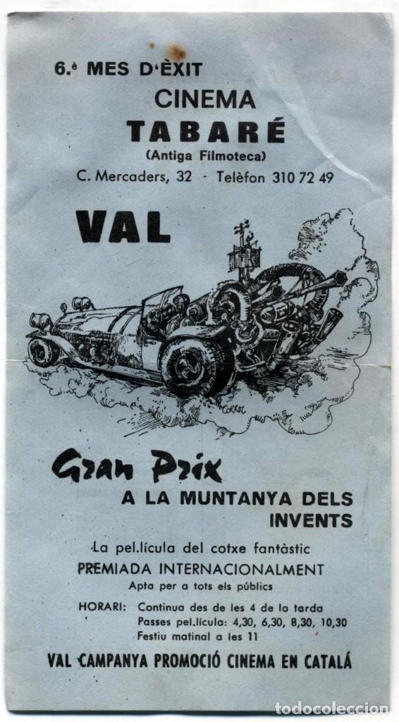 Cine: entrada cine tabar&eacute; barcelona 1977 - Foto 1