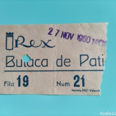 Cinema: ENTRADA DE CINE REX. BUTACA DE PATIO. 1960. Lote 258514250