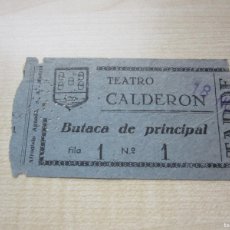 Cine: ENTRADA TEATRO CALDERÓN DE MADRID AÑO 1949. Lote 367536599