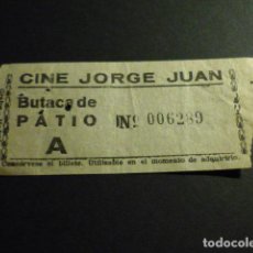 Cine: MADRID ENTRADA DE CINE AÑOS 50 CINE JORGE JUAN. Lote 397999809