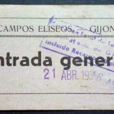 Cine: ASTURIAS. ENTRADA DEL CINE CAMPOS ELÍSEOS. GIJÓN. 1939. CON ANOTACIONES