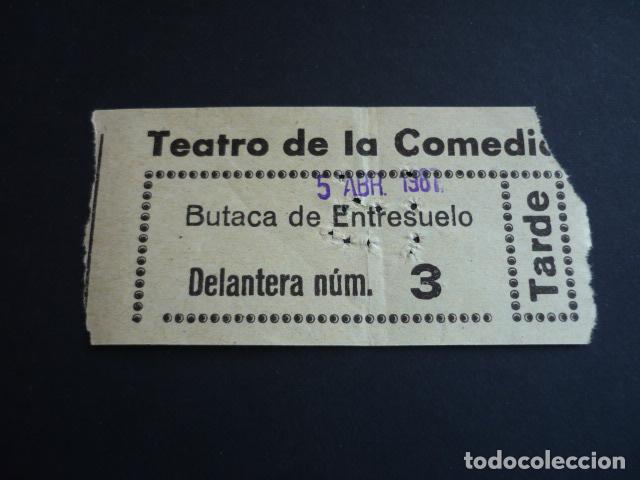 Cine: MADRID TEATRO DE LA COMEDIA ENTRADA DE CINE - Foto 1