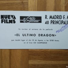 Cine: INVITACION ENTRADA CINE CID CAMPEADOR MADRID PARA LA PELICULA EL ÚLTIMO DRAGON 1985. VER FOTOS