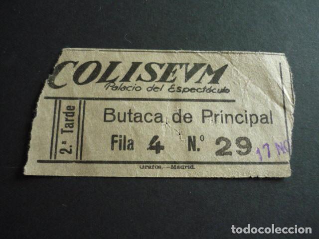 Cine: MADRID CINE COLISEUM ENTRADA DE CINE - Foto 1
