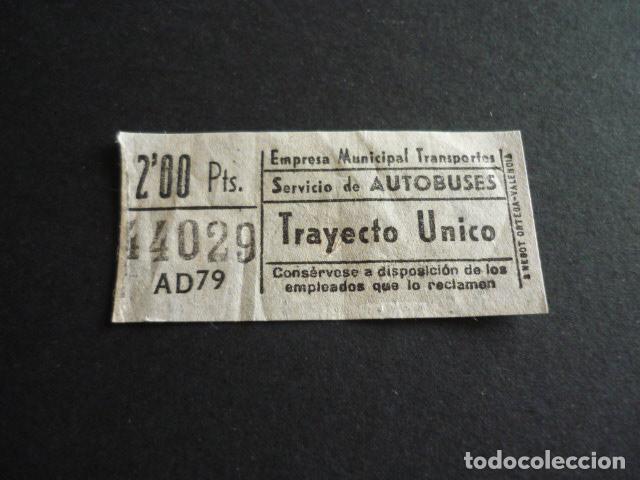 Cine: MADRID BILLETE DE AUTOBUS TRAYECTO UNICO - Foto 1