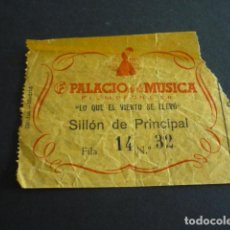 Cinema: MADRID PALACIO DE LA MUSICA LO QUE EL VIENTO SE LLEVÓ ENTRADA DE CINE AÑOS 50