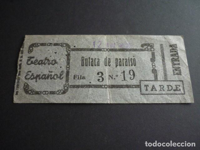 Cine: MADRID TEATRO ESPA&Ntilde;OL ENTRADA - Foto 1