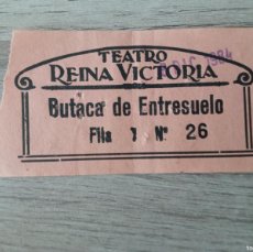 Cine: ENTRADA USADA TEATRO REINA VICTORIA, 1984