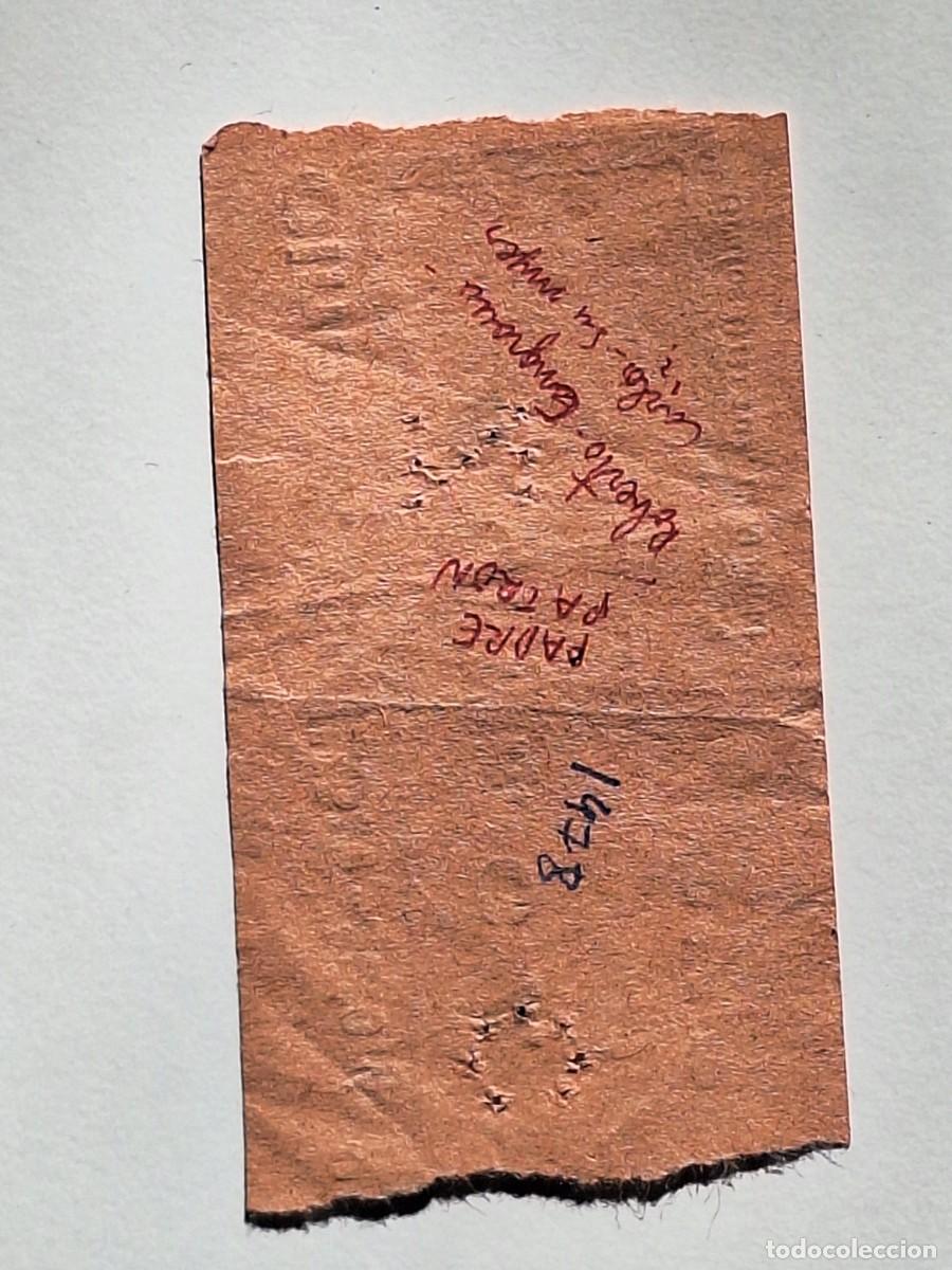 Cine: TICKET-ENTRADA CINE GULLON-ASTORGA 1978 - Foto 2