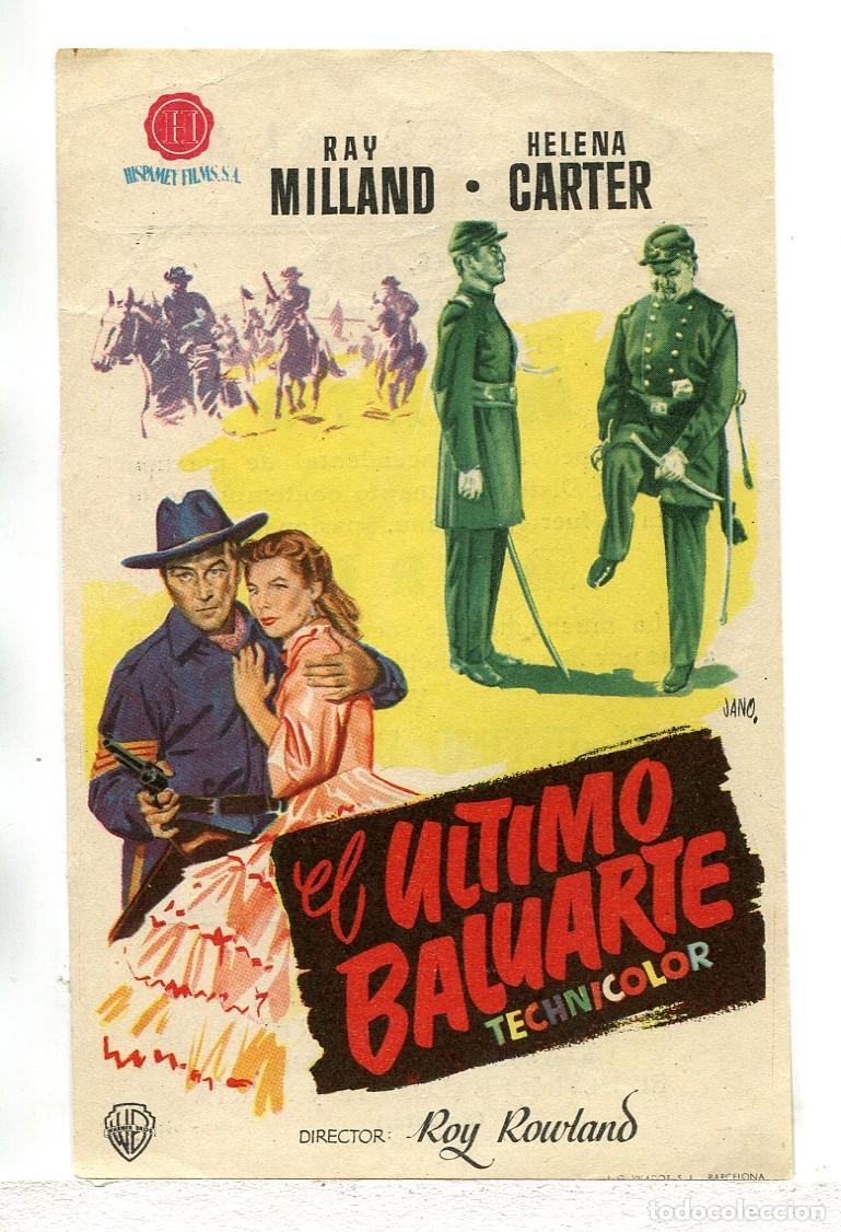 Cine: EL &Uacute;LTIMO BALUARTE, con Ray Milland. - Foto 1