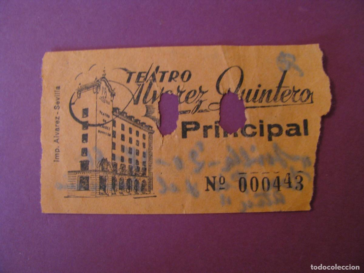 Cine: ENTRADA DE TEATRO ALVAREZ QUINTERO, SEVILLA 1961. DETRAS VIENE LA FECHA Y EL NOMBRE DE LA PELICULA