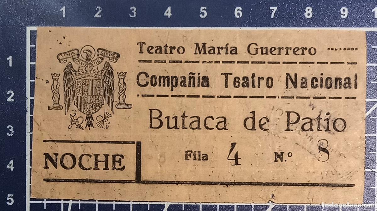 Cine: ENTRADA/TIQUET - TEATRO MARIA GUERRERO - MADRID