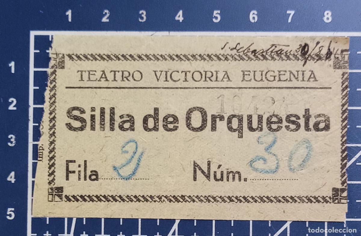 Cine: ENTRADA/TIQUET - TEATRO VICTORIA EUGENIA - SAN SEBASTIAN