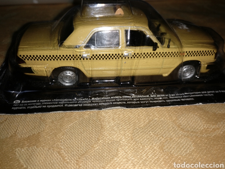 Coches a escala: Taxi ruso 1:43