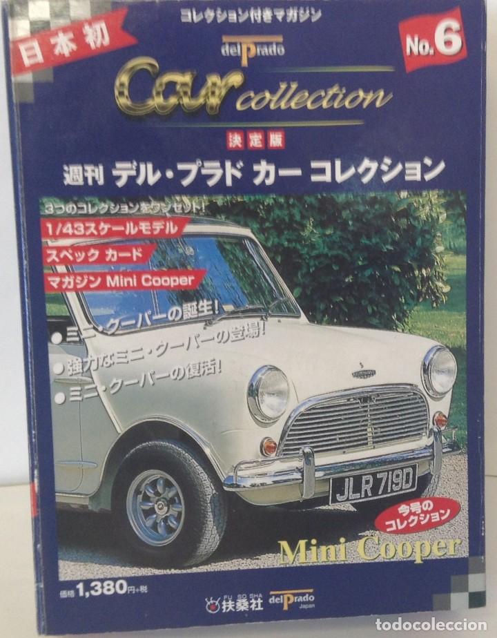 Auto in scala: CAR COLLECTION - MINI COOPER No. 6 - EDICI&Oacute;N JAPONESA - *** DEL PRADO ***