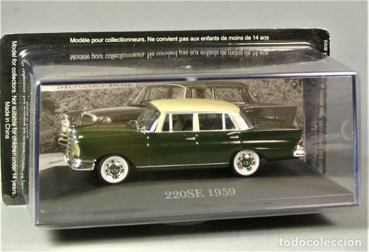 Coches a escala: MERCEDES BENZ 220 SE SEDAN 1959 IXO ATLAS Escala 1/43 NUEVO en CAJA VITRINA ORIGINAL SIN ABRIR