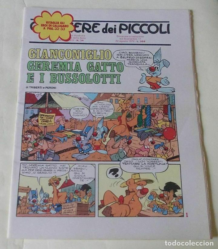 Voitures &agrave; l'&eacute;chelle: Corriere dei piccoli anno LXVIII N.34 - 1976 - Rizzoli libri - Rizzoli