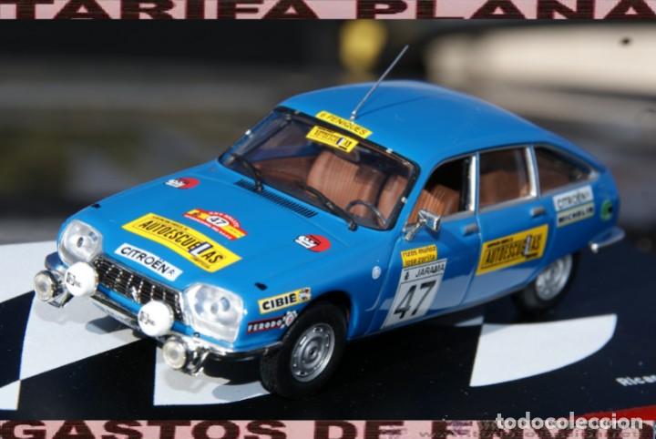 大人気新品 GS Citroen ビンテージ☆シトロエン GS ラリー ♯47 1/43