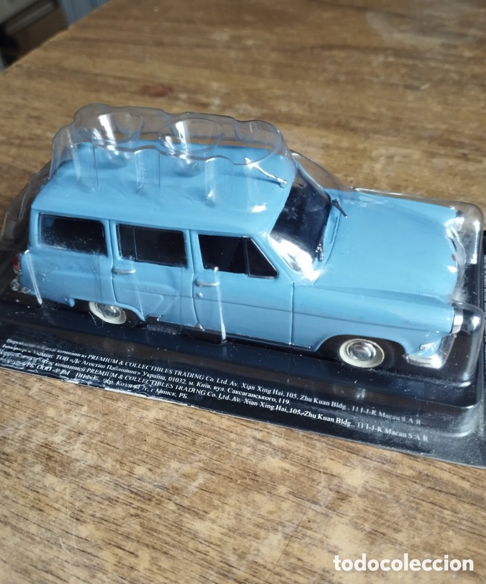 Coches a escala: Coche de colecci&oacute;n GAZ M-22 Volga escala 1:43 - DeAgostini / Auto Legend USSR (Nuevo en bl&iacute;ster)