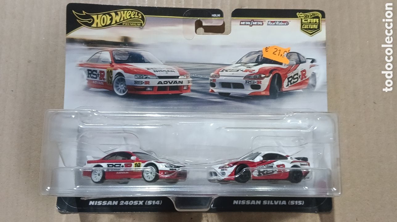 Coches a escala Hot Wheels: HOT WHEELS METAL CAR CULTURE 2 NISSAN