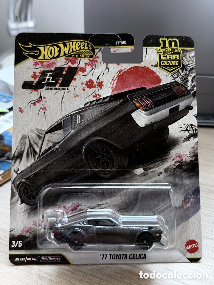 Coches a escala Hot Wheels: Hot Wheels &lsquo;77 Toyota Celica Japan Historics