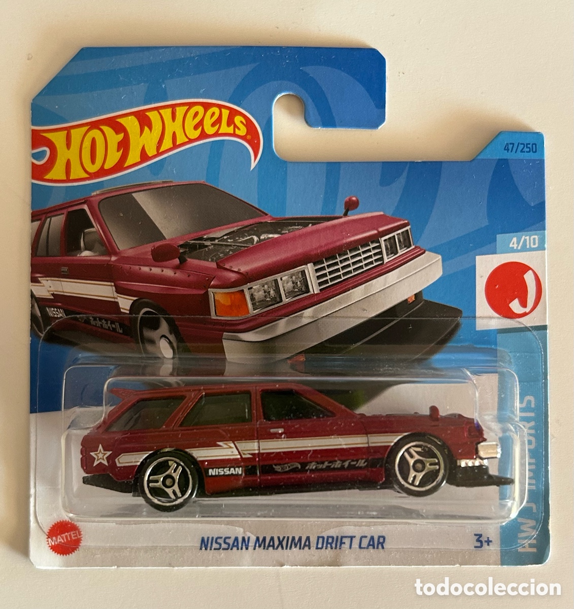 Coches a escala Hot Wheels: Hot wheels - NISSAN MAXIMA DRIFT CAR