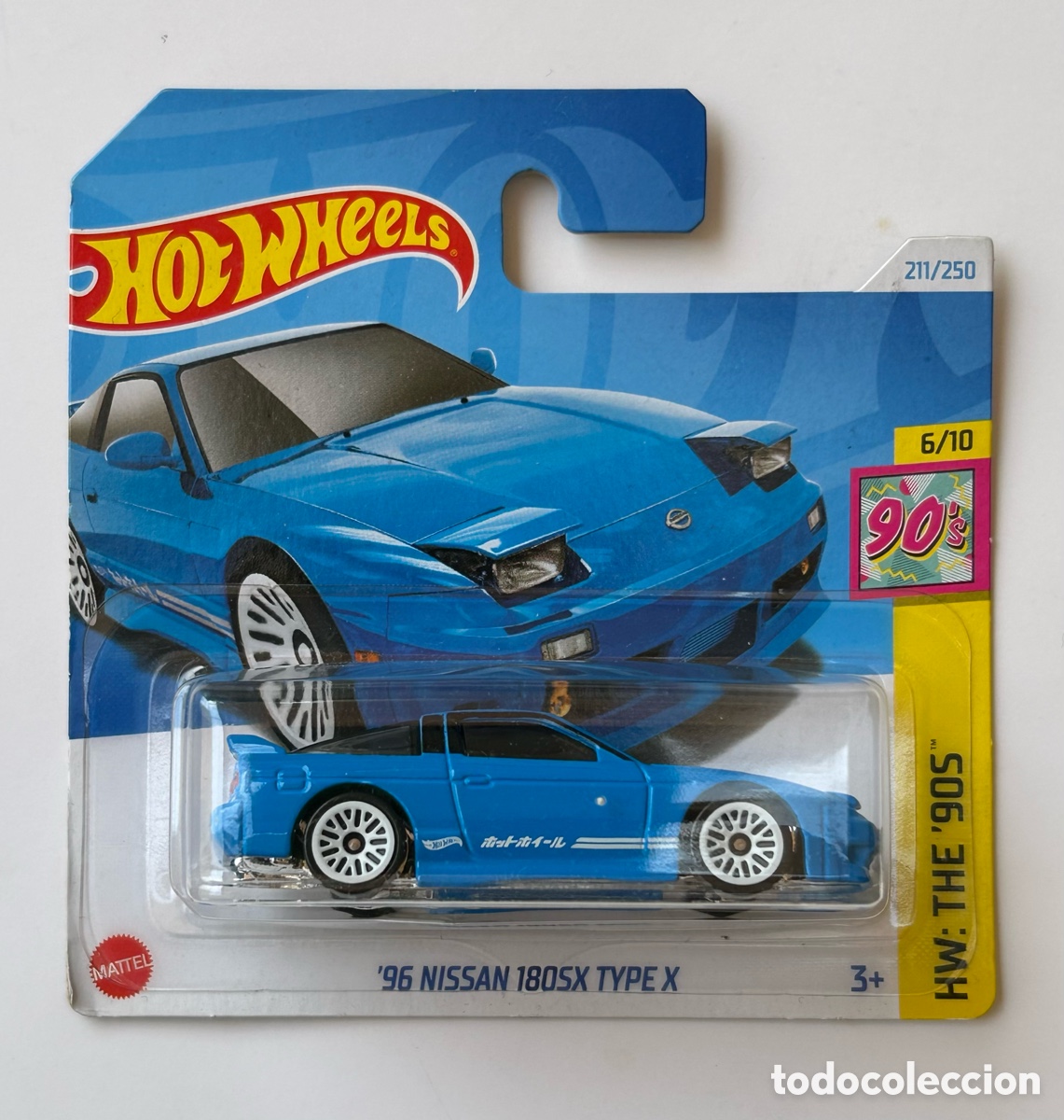 Coches a escala Hot Wheels: Hot wheels - '96 NISSAN 180SX TYPE X