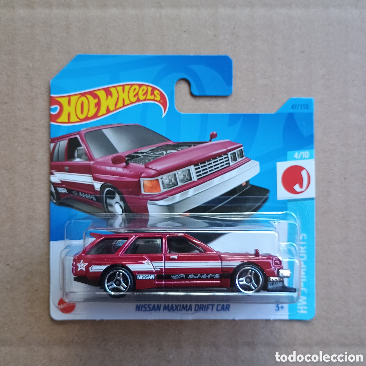 Coches a escala Hot Wheels: Hot Wheels Nissan Maxima Drift Car