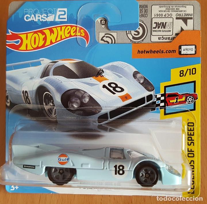 legends of speed hot wheels 2018