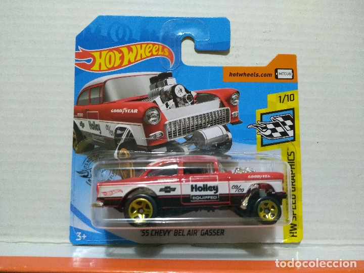 hot wheels chevy 55