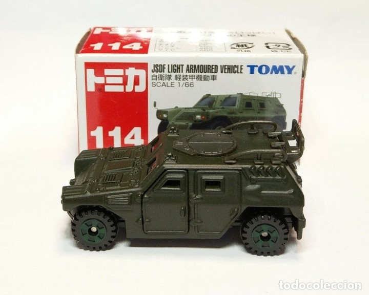 Takara TOMY Tomica 114 JSDF Light Armoured Vehicle 742142 for sale online 