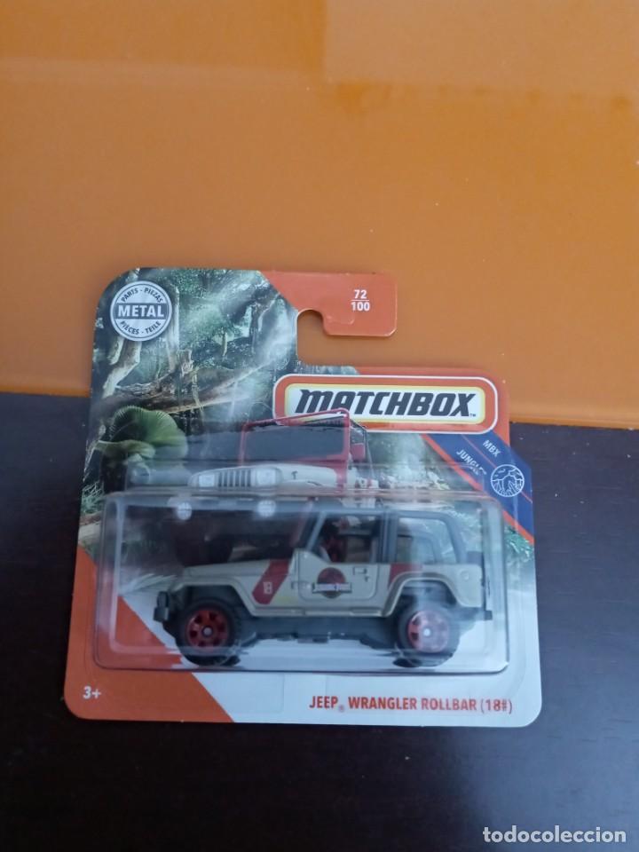 jurassic park matchbox jeep