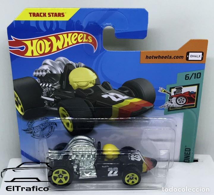 head starter hot wheels