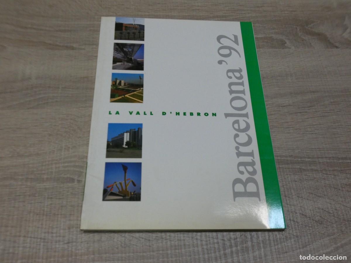 Coches a escala: arkansas1980 ARQUITECTURA PROYECTO PARA VALL D HEBRON EN BARCELONA 92