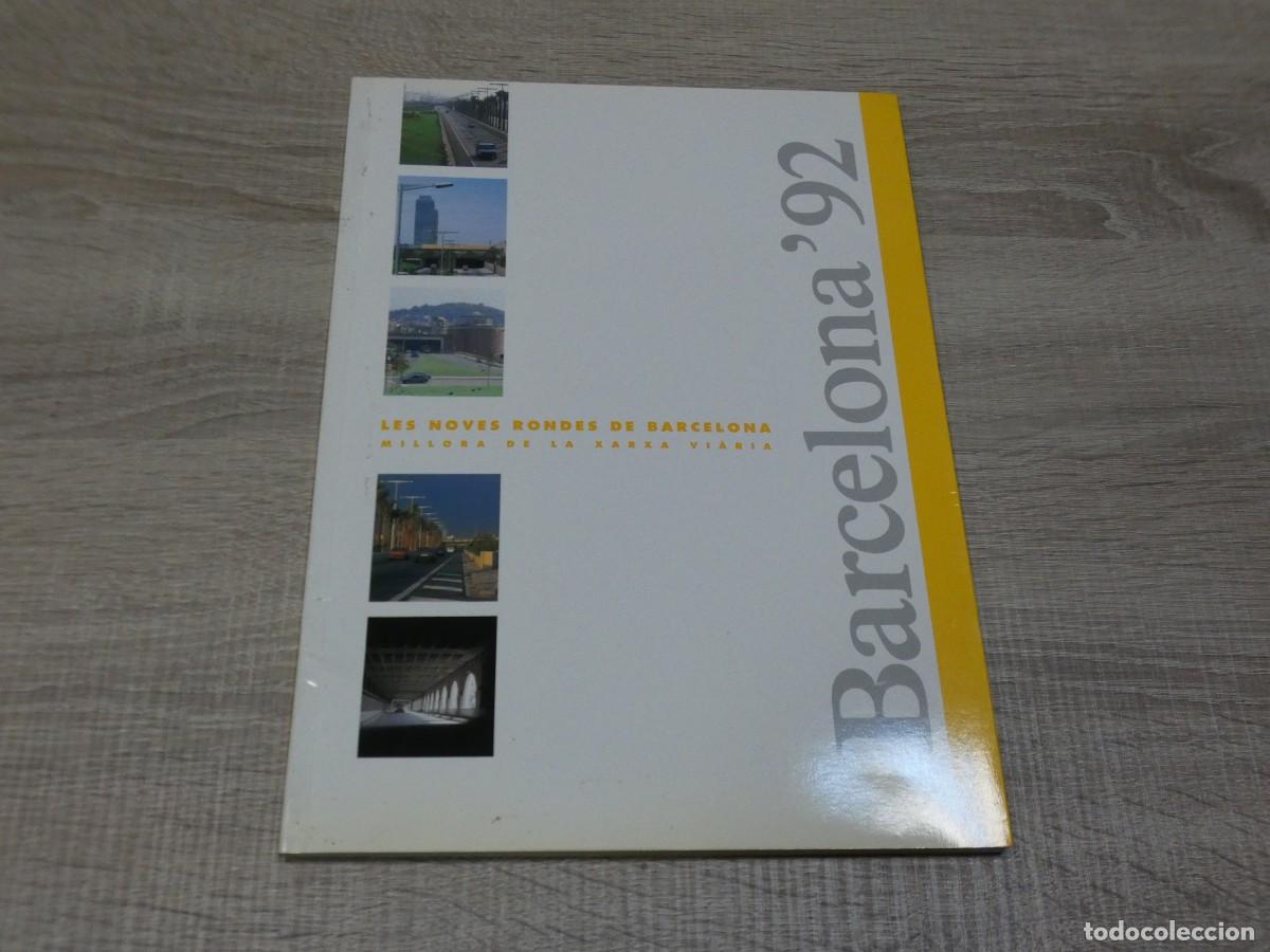 Coches a escala: arkansas1980 ARQUITECTURA PROYECTO PARA NUEVAS RONDAS DE BARCELONA PARA BCN 92