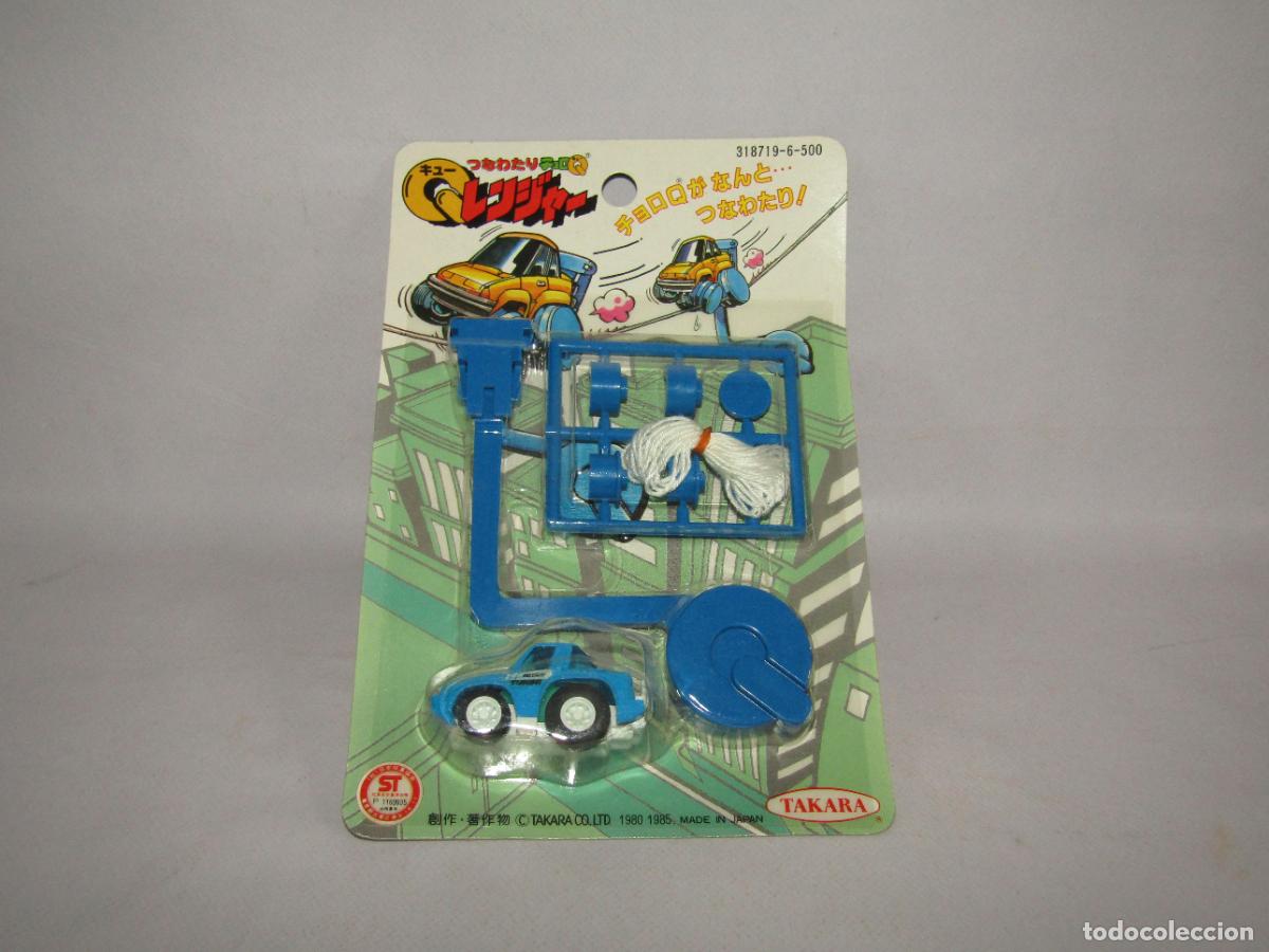 Coches a escala: Antiguo Autom&oacute;vil COSMO RE TURBO Equilibrista Serie HOBBY CAR de TAKARA Made in Japan del A&ntilde;o 1980