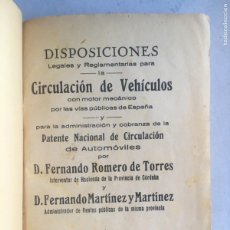 Coches: CIRCULACION VEHICULOS CORDOBA 1928 FERNANDO ROMERO DE TORRES. CARACTERISTICAS COCHES FABRICADOS 1928