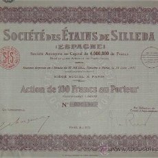 Coleccionismo Acciones Españolas: SOCIEDAD DE ESTAÑOS DE SILLEDA, PONTEVEDRA (1927). Lote 24888979