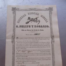 Coleccionismo Acciones Españolas: ACCIÓN DE LA SOCIEDAD ESPECIAL MINERA S. FELIPE Y ROSARIO - CABO DE GATA 1860 ALMERÍA