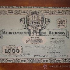 Coleccionismo Acciones Españolas: OBLIGACIÓN AYUNTAMIENTO DE BURGOS. BURGOS, 1952. Lote 341897458