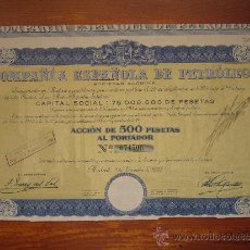 Coleccionismo Acciones Españolas: ACCIÓN COMPAÑÍA ESPAÑOLA DE PETRÓLEOS (CEPSA) S.A. MADRID, 1935. Lote 34060682